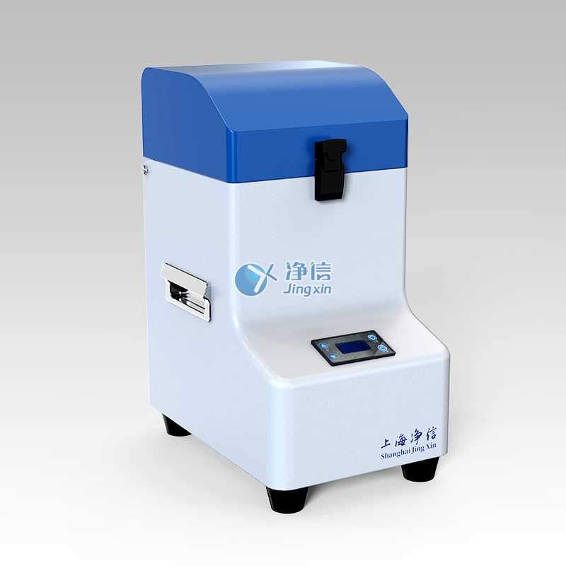 毛发研磨粉碎仪