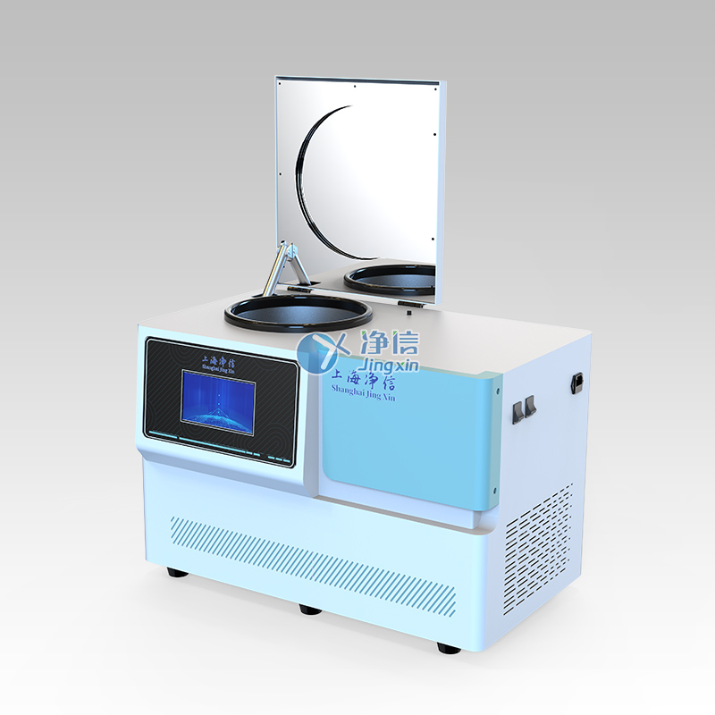 低温组织研磨仪