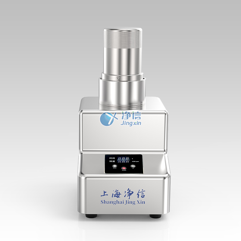 智能匀浆机/微生物均质器