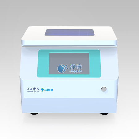 温控型全自动单细胞悬液制备仪